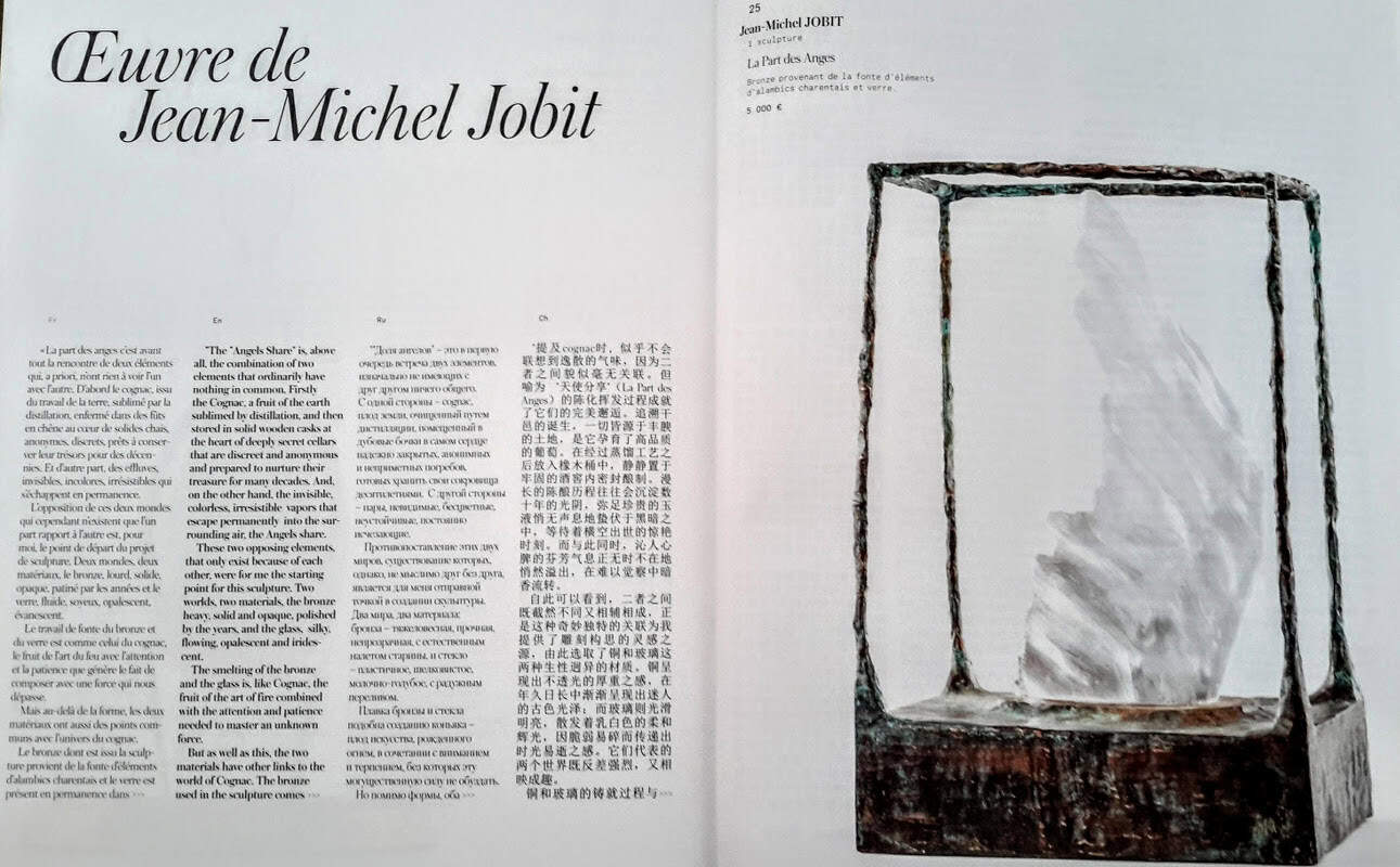 Seit 2006 "La Part des Anges" - das Charity Event in Cognac